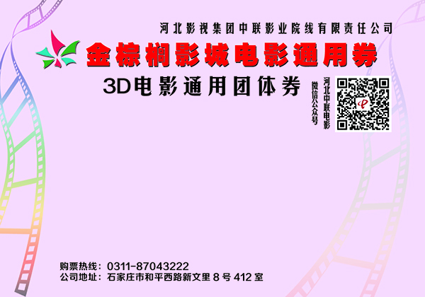 亚洲熟妇丰满大屁股熟妇