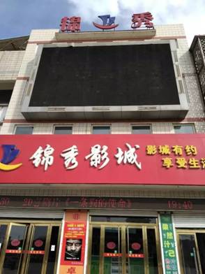 亚洲熟妇丰满大屁股熟妇