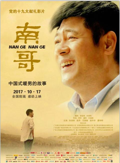 亚洲熟妇丰满大屁股熟妇