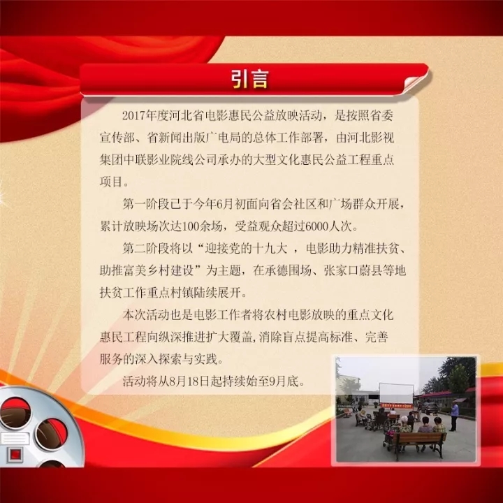 亚洲熟妇丰满大屁股熟妇