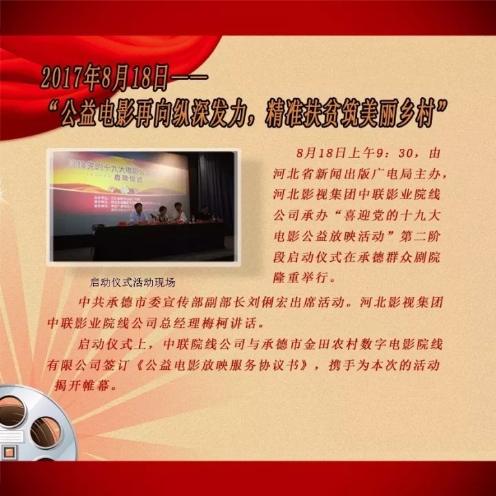 亚洲熟妇丰满大屁股熟妇