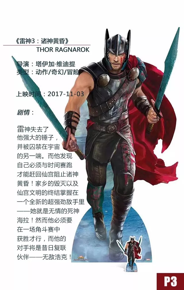 亚洲熟妇丰满大屁股熟妇