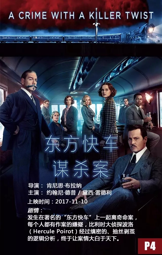 亚洲熟妇丰满大屁股熟妇