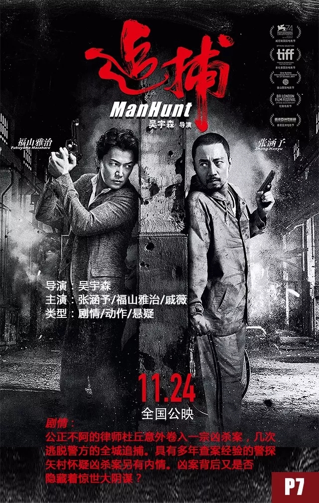 亚洲熟妇丰满大屁股熟妇