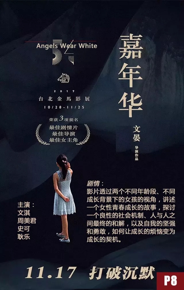 亚洲熟妇丰满大屁股熟妇