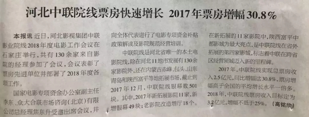 亚洲熟妇丰满大屁股熟妇