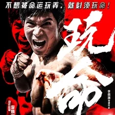 亚洲熟妇丰满大屁股熟妇