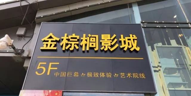 亚洲熟妇丰满大屁股熟妇