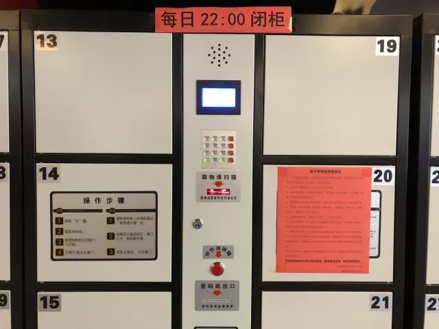 亚洲熟妇丰满大屁股熟妇