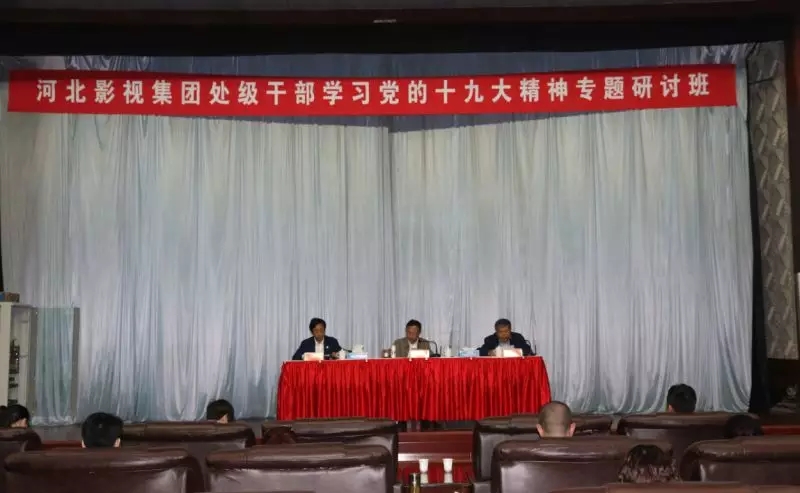 亚洲熟妇丰满大屁股熟妇