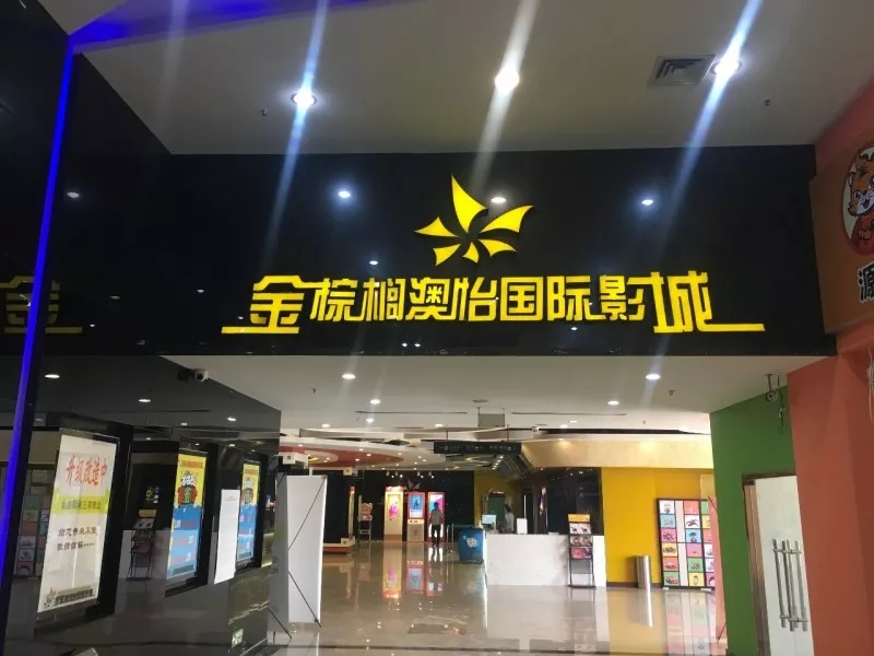 亚洲熟妇丰满大屁股熟妇