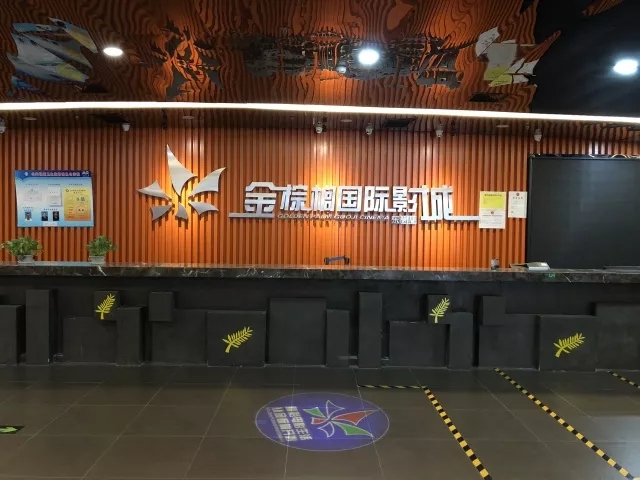 亚洲熟妇丰满大屁股熟妇