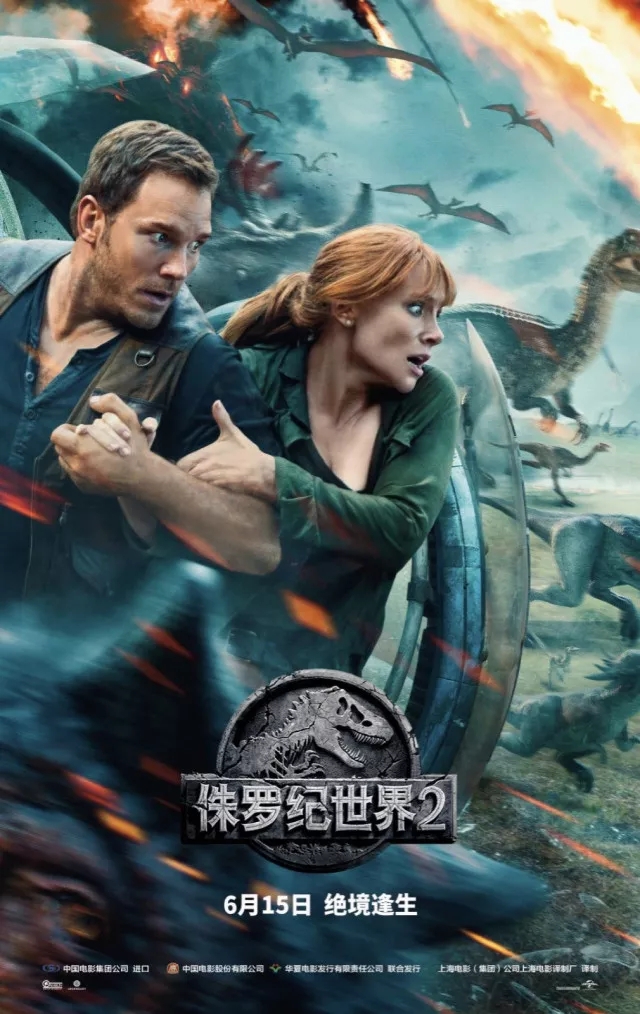 亚洲熟妇丰满大屁股熟妇