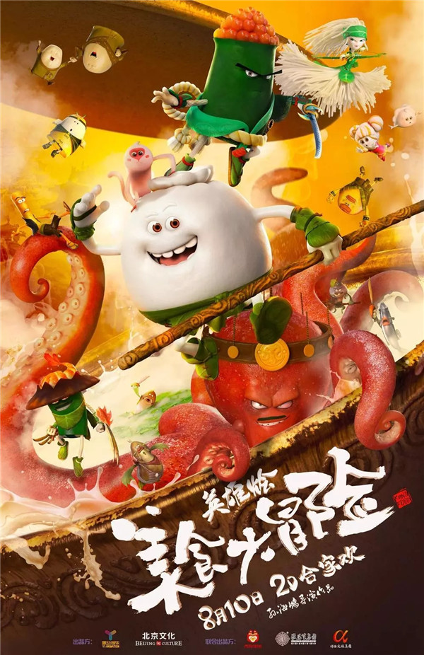 亚洲熟妇丰满大屁股熟妇