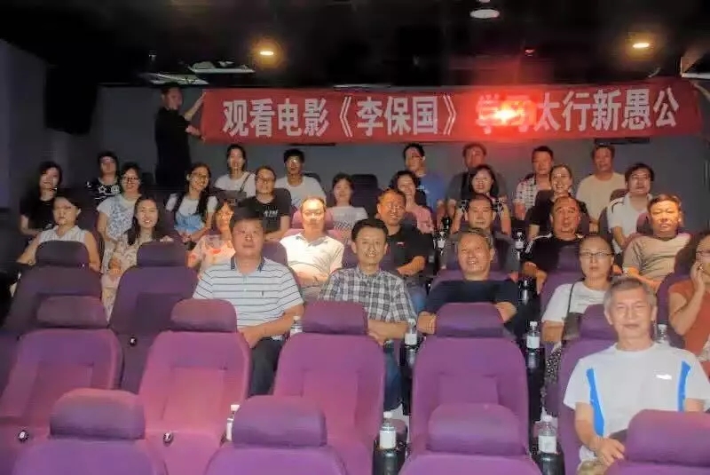 亚洲熟妇丰满大屁股熟妇