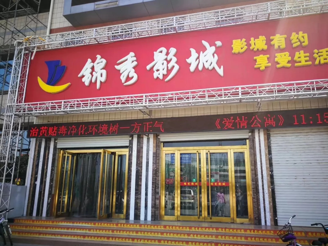 亚洲熟妇丰满大屁股熟妇