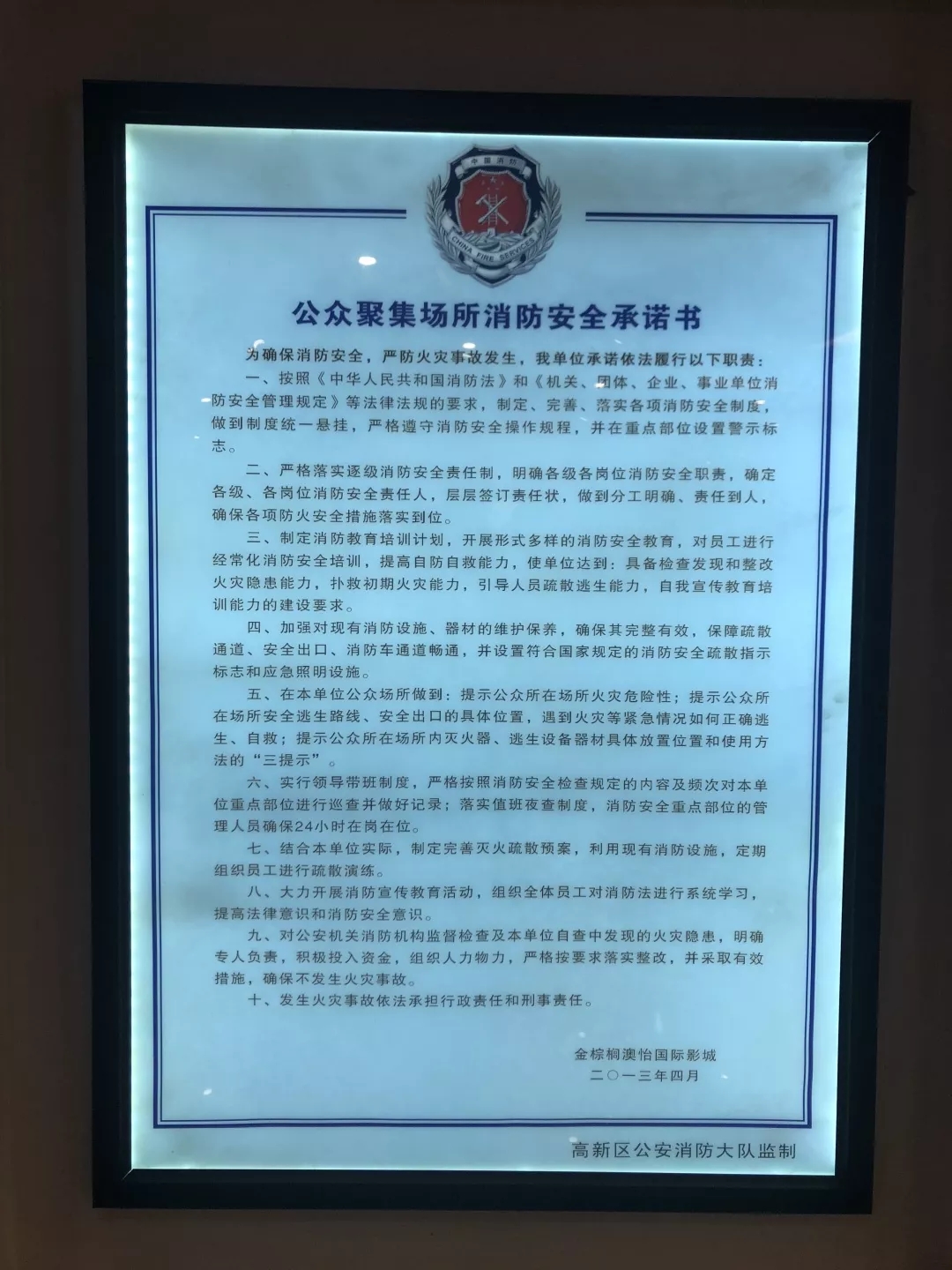 亚洲熟妇丰满大屁股熟妇