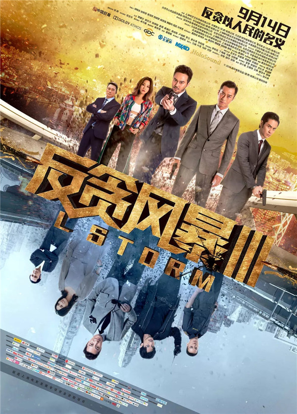 亚洲熟妇丰满大屁股熟妇