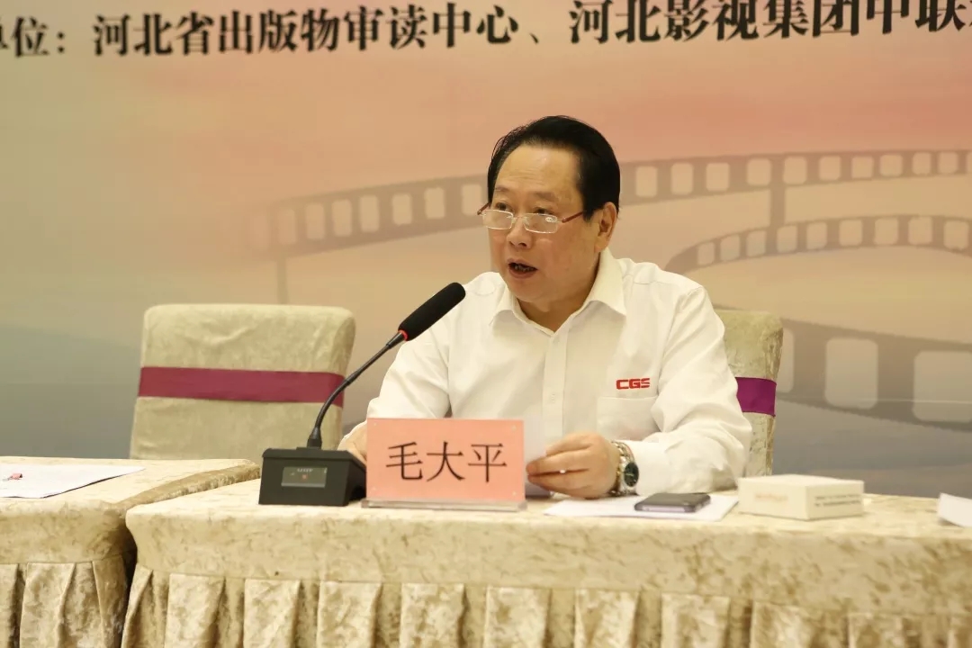 亚洲熟妇丰满大屁股熟妇