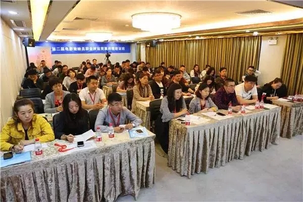 亚洲熟妇丰满大屁股熟妇