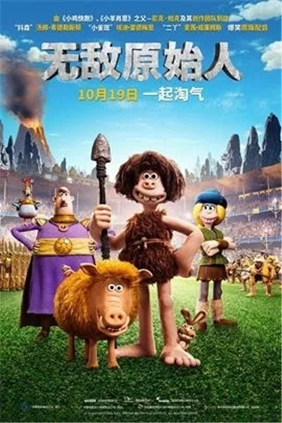 亚洲熟妇丰满大屁股熟妇