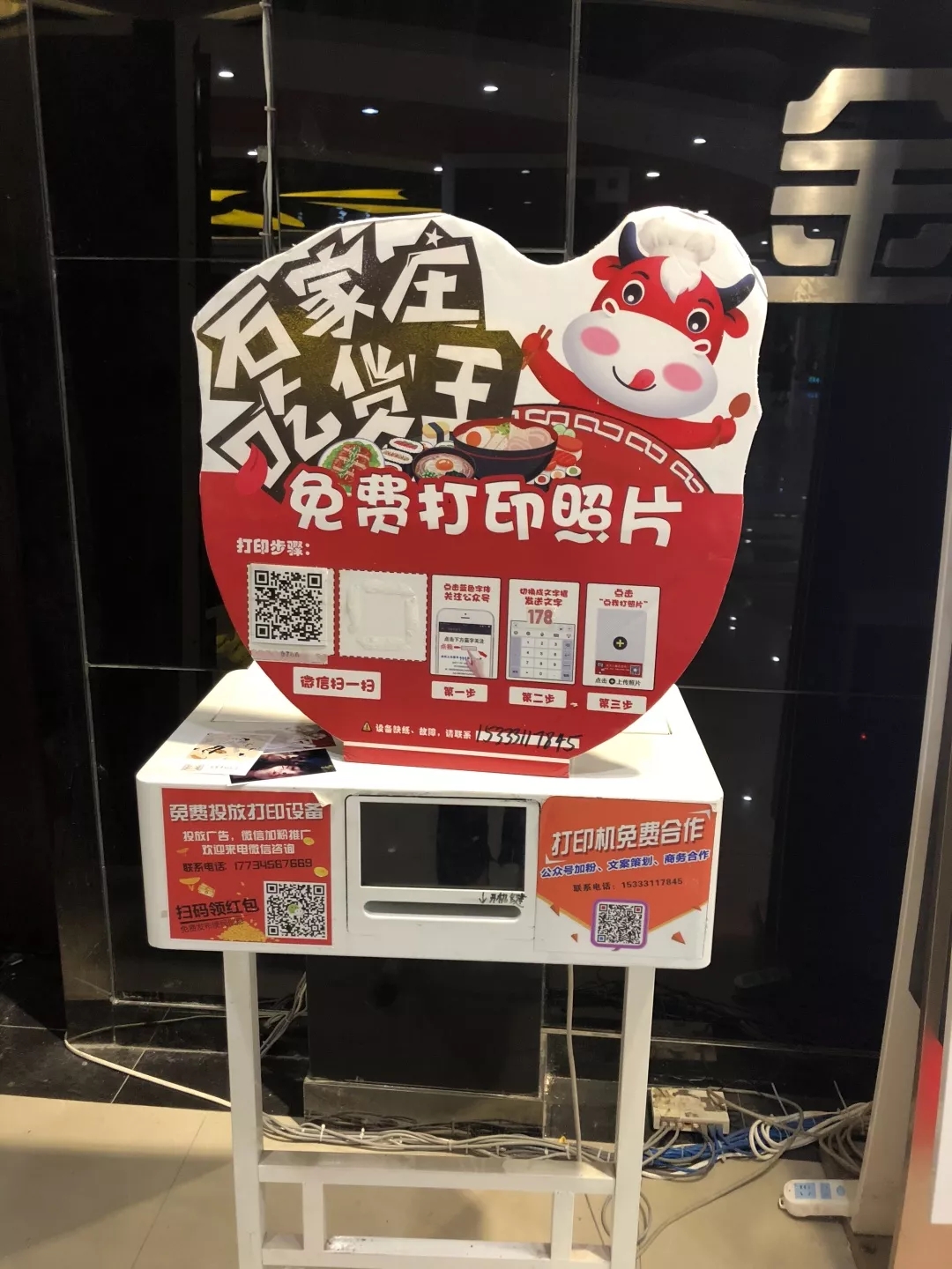 亚洲熟妇丰满大屁股熟妇