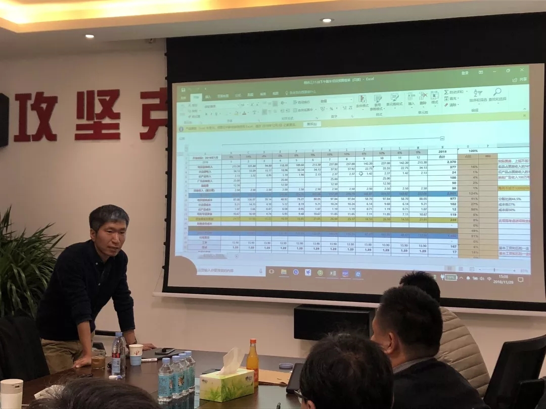 亚洲熟妇丰满大屁股熟妇