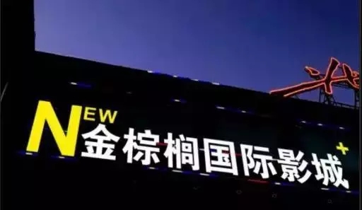 亚洲熟妇丰满大屁股熟妇