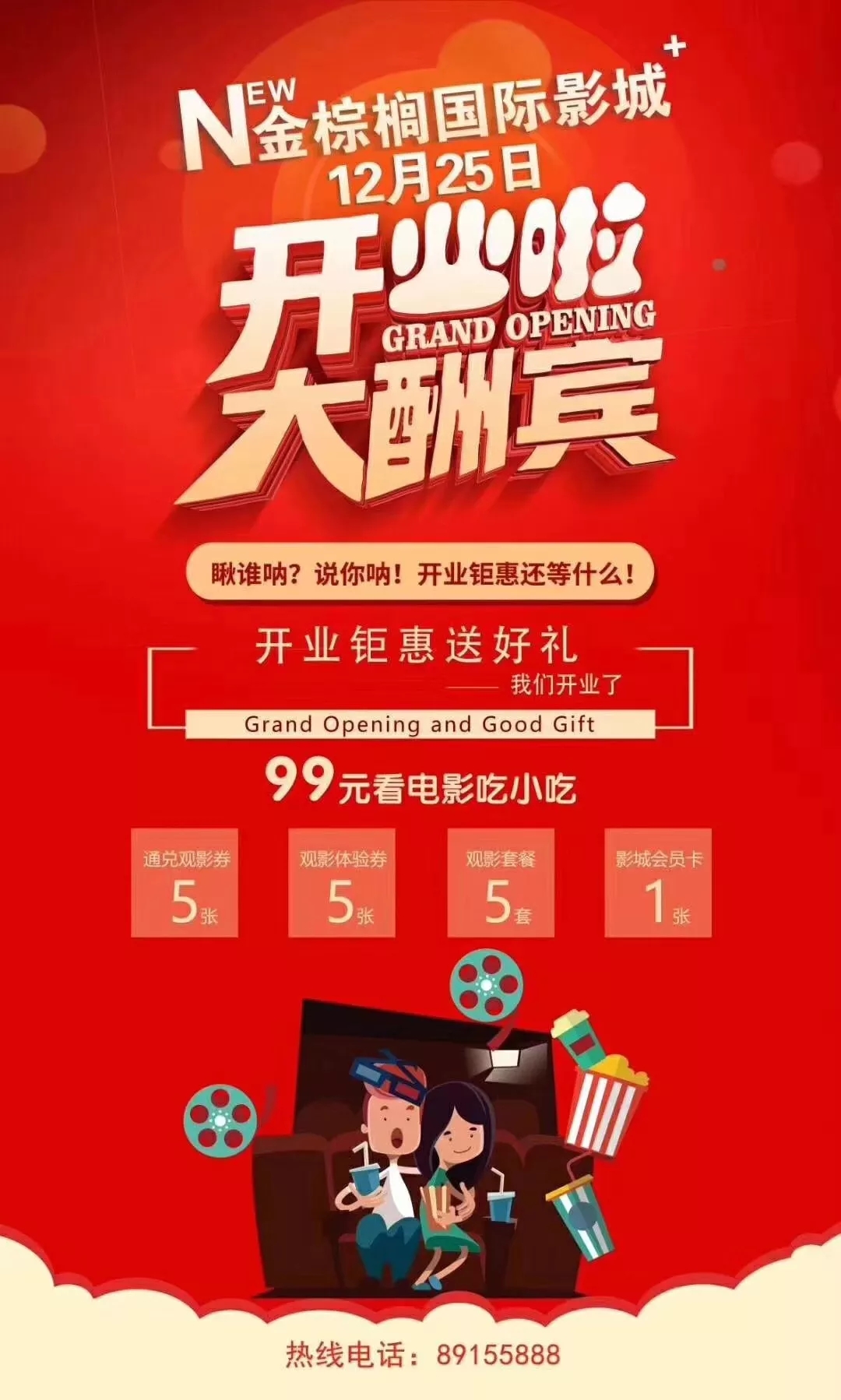 亚洲熟妇丰满大屁股熟妇