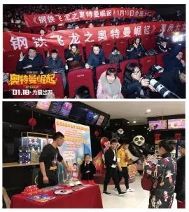 亚洲熟妇丰满大屁股熟妇