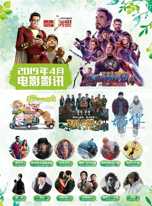 亚洲熟妇丰满大屁股熟妇