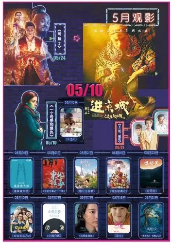 亚洲熟妇丰满大屁股熟妇