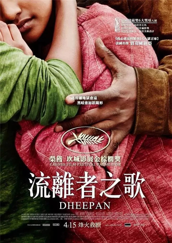 亚洲熟妇丰满大屁股熟妇