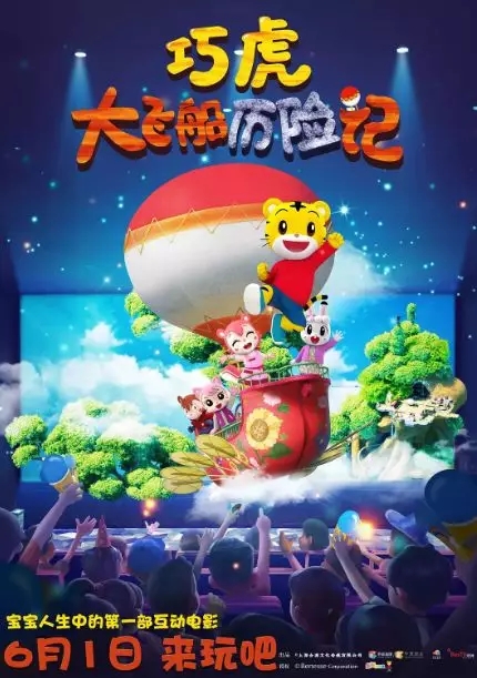 亚洲熟妇丰满大屁股熟妇