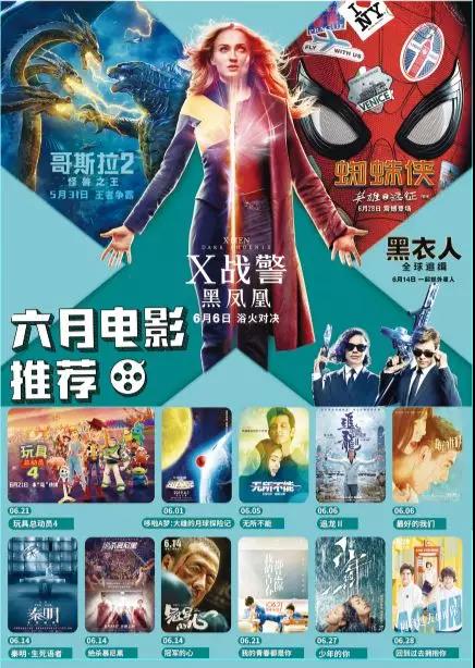 亚洲熟妇丰满大屁股熟妇