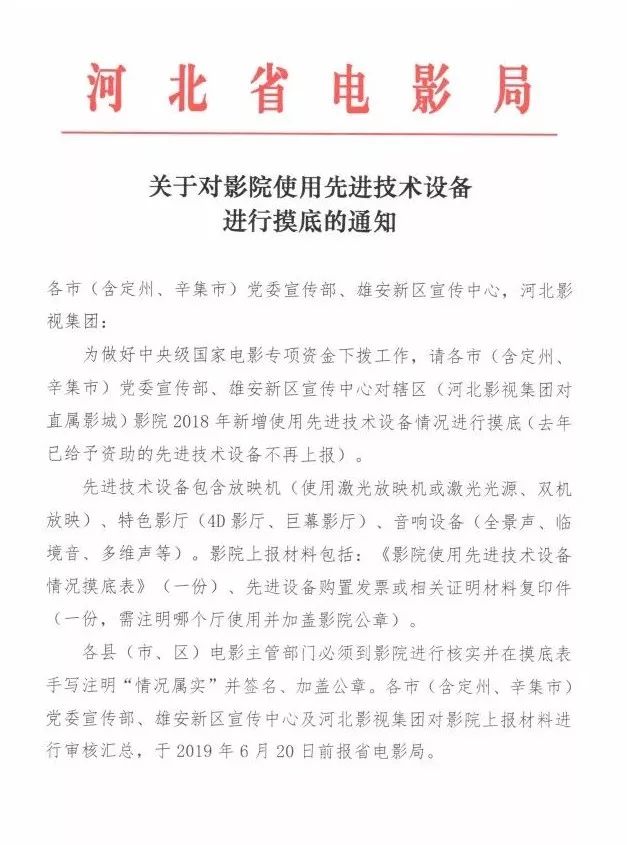 亚洲熟妇丰满大屁股熟妇