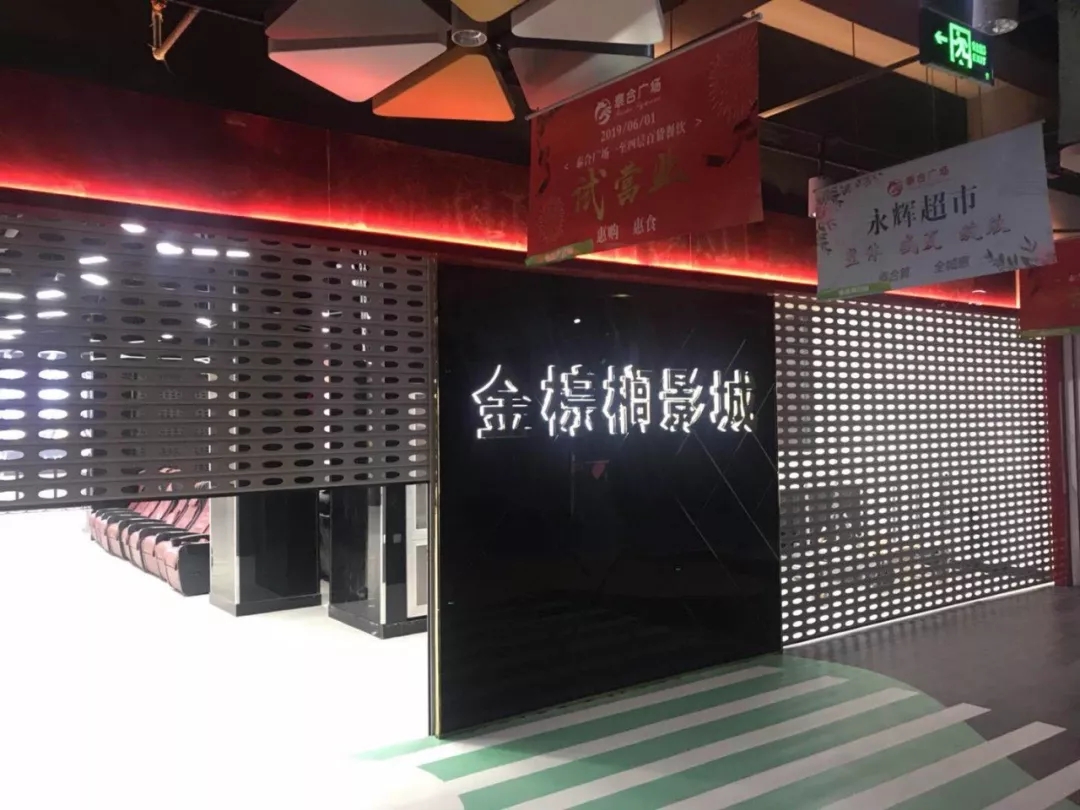 亚洲熟妇丰满大屁股熟妇