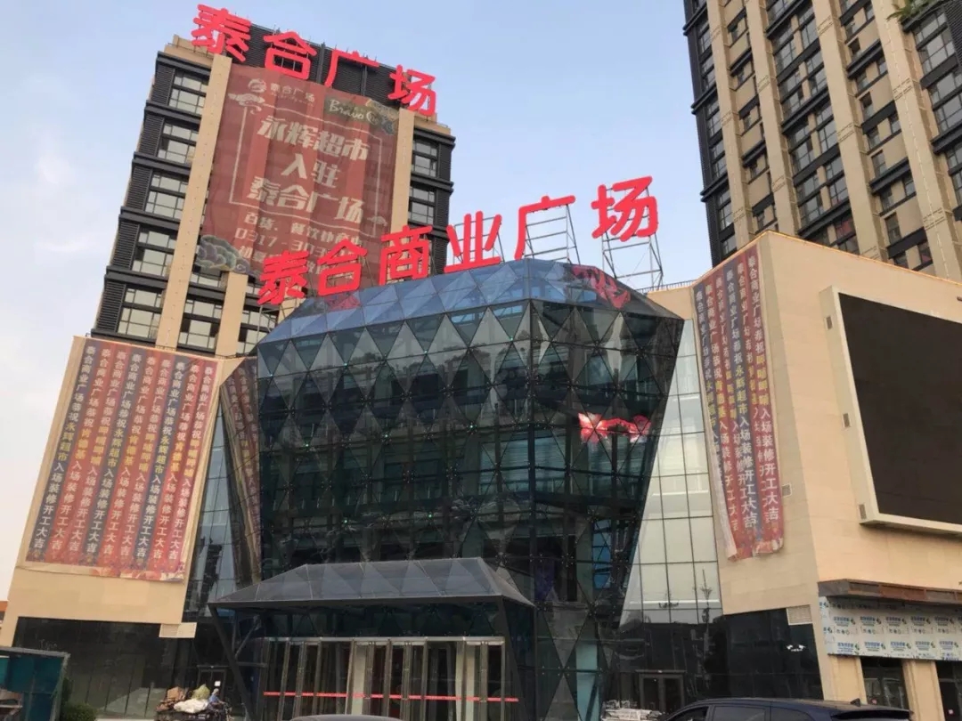 亚洲熟妇丰满大屁股熟妇