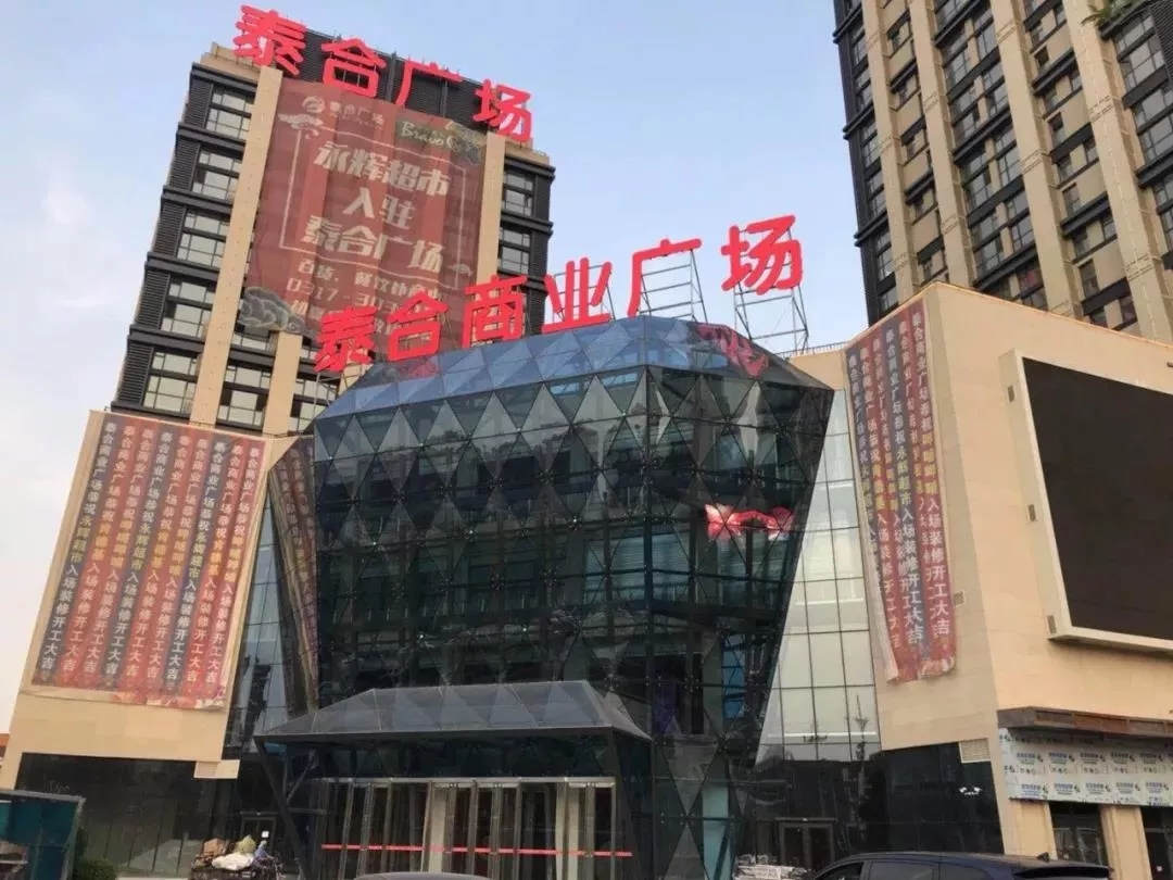 亚洲熟妇丰满大屁股熟妇