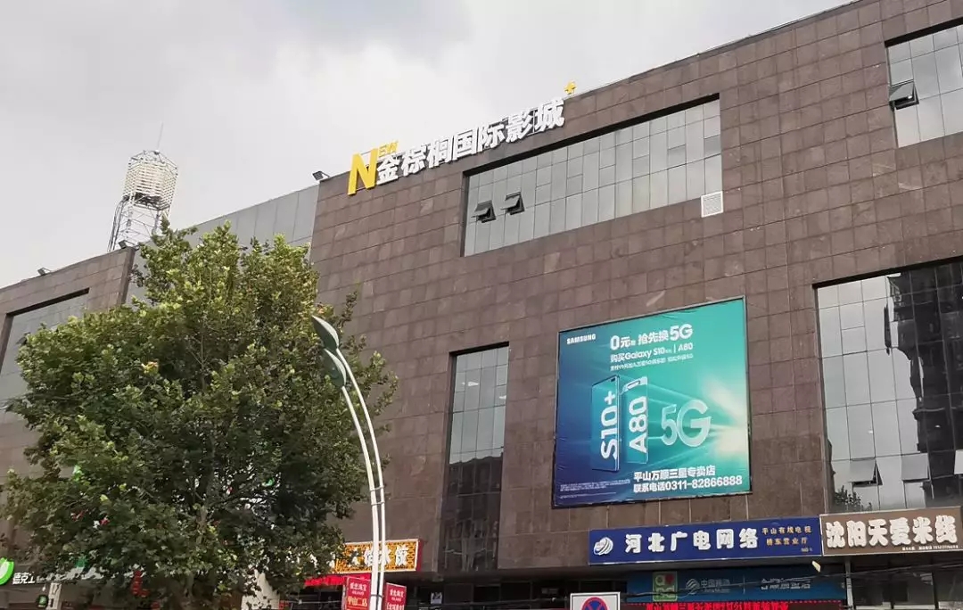 亚洲熟妇丰满大屁股熟妇