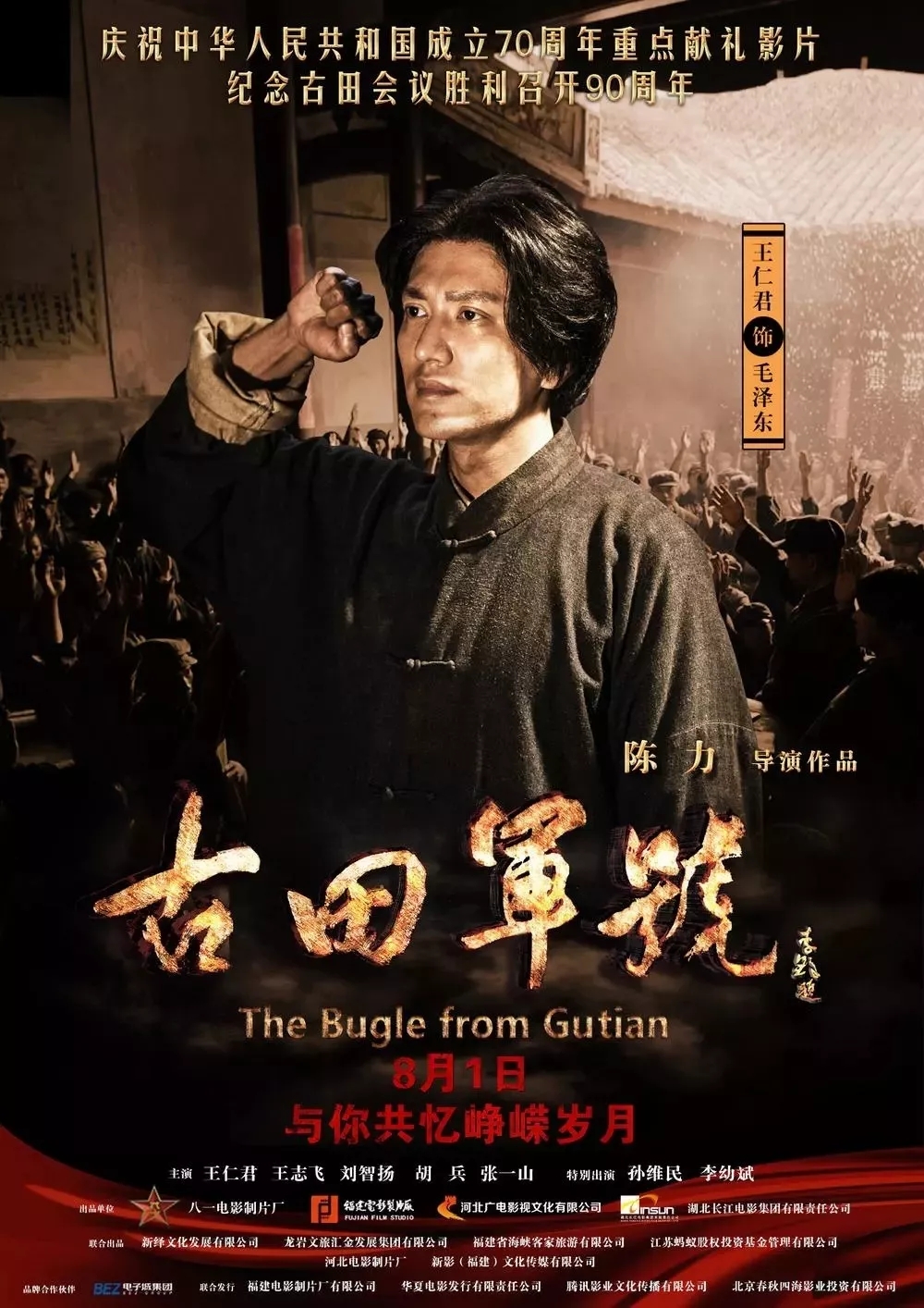 亚洲熟妇丰满大屁股熟妇