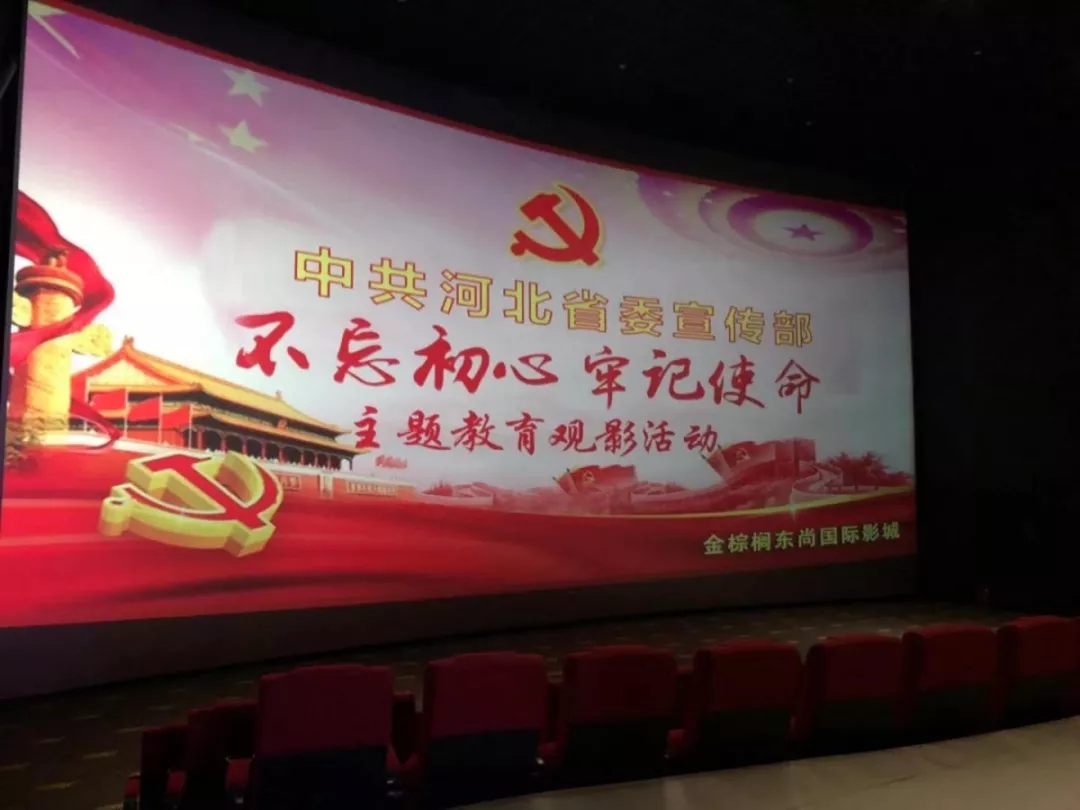 亚洲熟妇丰满大屁股熟妇