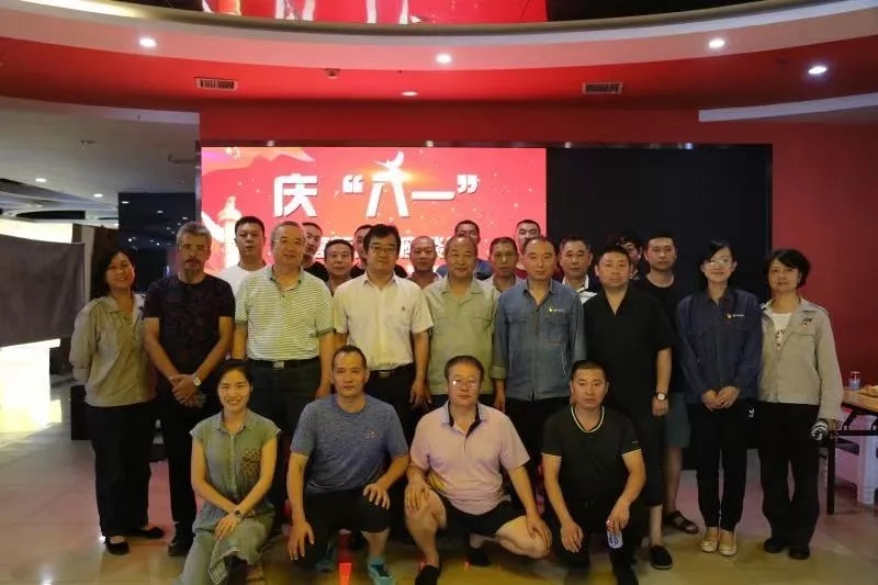 亚洲熟妇丰满大屁股熟妇