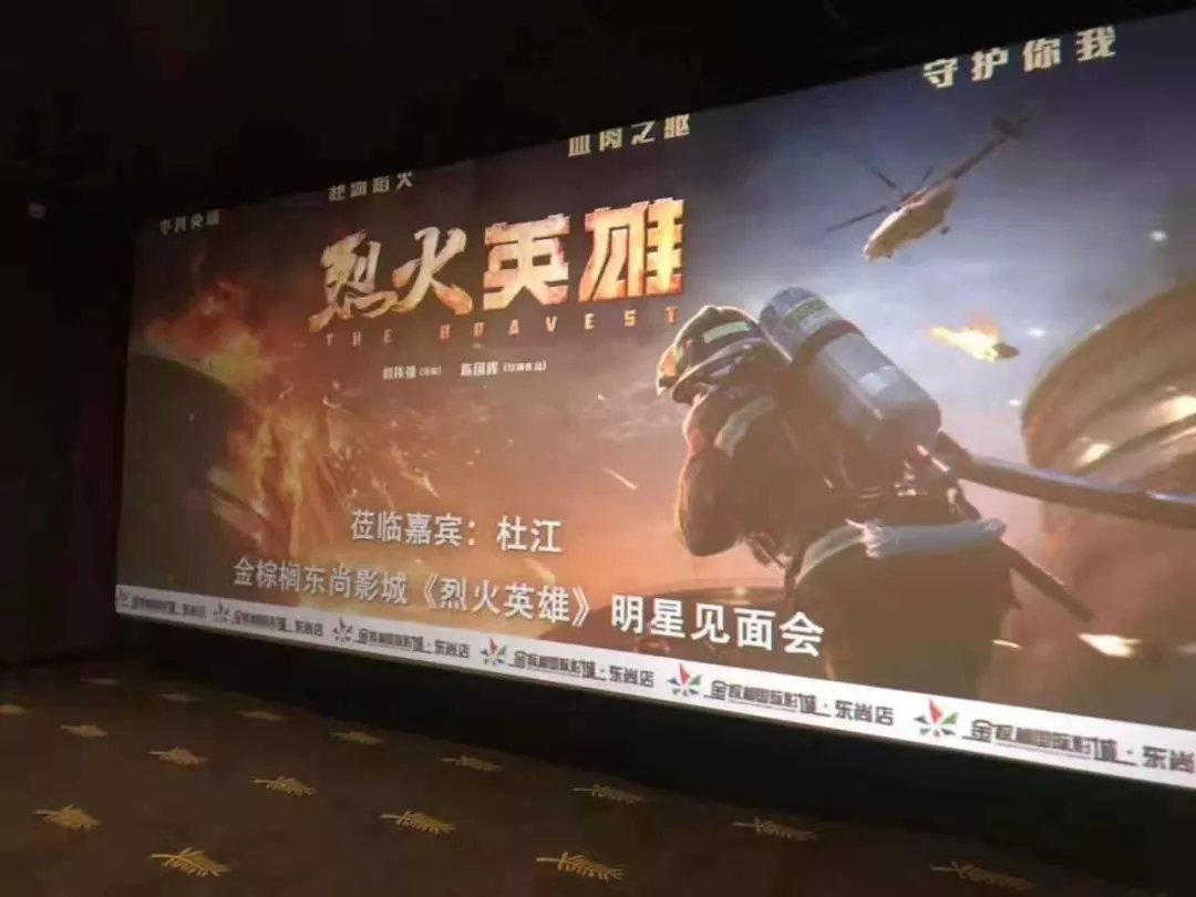 亚洲熟妇丰满大屁股熟妇