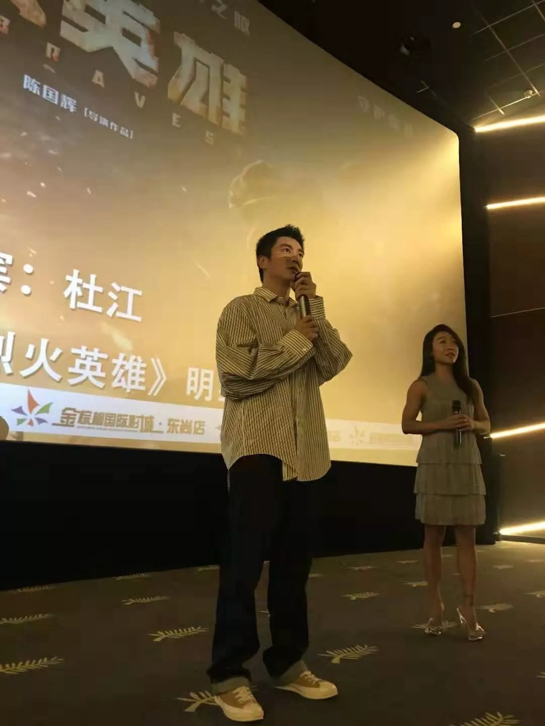 亚洲熟妇丰满大屁股熟妇