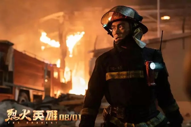 亚洲熟妇丰满大屁股熟妇