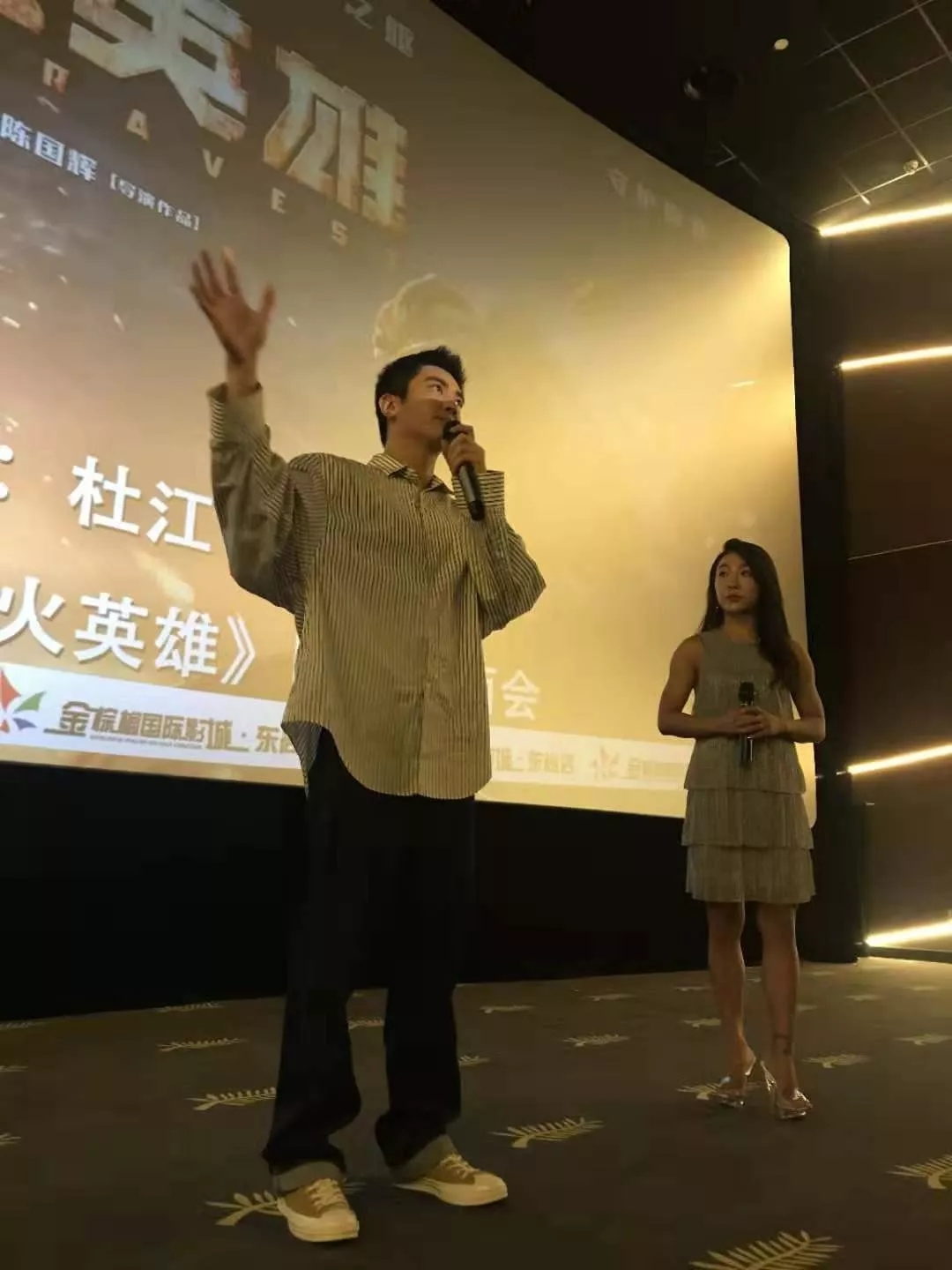 亚洲熟妇丰满大屁股熟妇