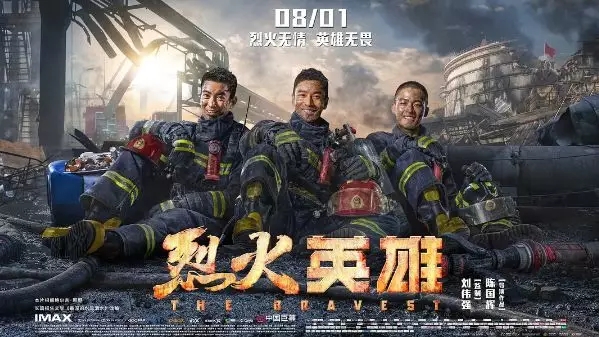 亚洲熟妇丰满大屁股熟妇