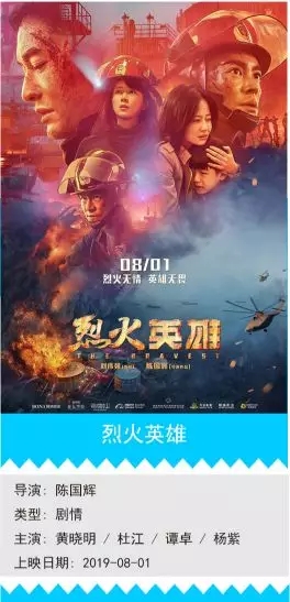 亚洲熟妇丰满大屁股熟妇