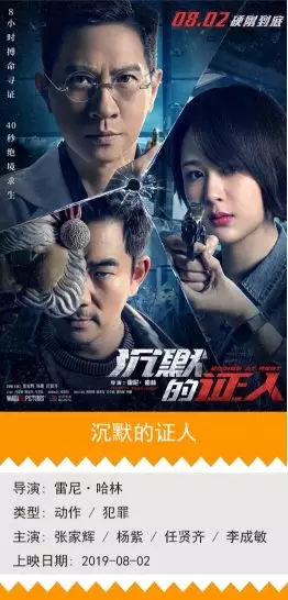 亚洲熟妇丰满大屁股熟妇